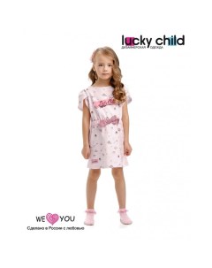 Платье для девочки Принцесса сказки 45 62к Lucky child