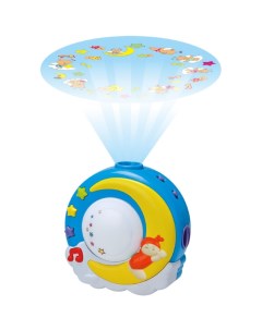Подвесная игрушка музыкальный ночник проектор звездное небо Sharktoys