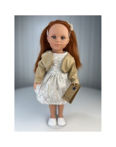 Кукла Нэни в платье и куртке 33 см Lamagik s.l.