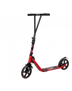 Двухколесный самокат BigWheel Generation V 205 Hudora