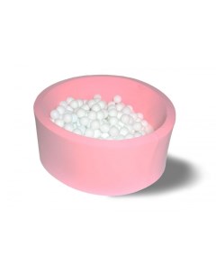Сухой бассейн Розовый снег 40 см с комплектом шаров 200 шт Hotenok