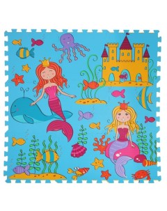 Игровой коврик пазл Принцессы подводного мира 9 деталей Компания друзей