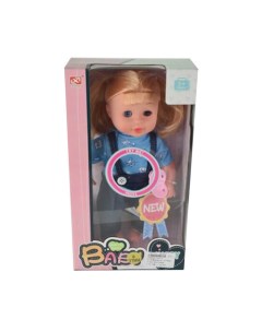 Кукла 28 см Наша игрушка