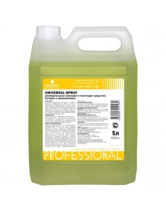Universal Spray Универсальное моющее и чистящее средство 5 л Prosept