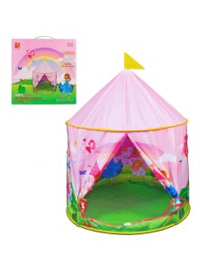 Палатка игровая Волшебный замок 115x100x100 см Наша игрушка
