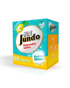 Таблетки для посудомоечной машины 3 в 1 с витамином С и активным кислородом 60 шт Jundo