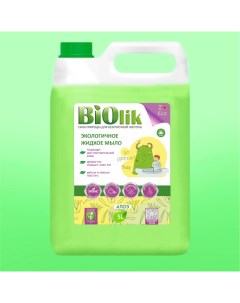 Жидкое мыло алое 5 л Biolik