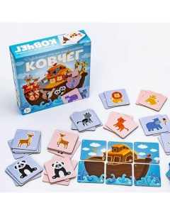 Игра настольная Ковчег Nd play