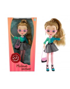 Кукла Марина 27 см Модный шопинг