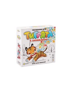 Игра настольная Тигрята с карандашами Эврикус