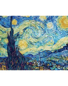 Картина по номерам Звездная ночь Винсент Ван Гог 50х40 см Schipper