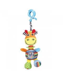 Подвесная игрушка на прищепке Жираф Джиджи 36x14 см Biba toys