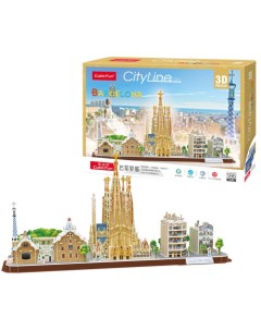 3D пазл Барселона CityLine 186 деталей Cubicfun
