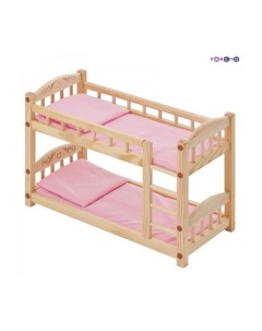 Двухъярусная кроватка для кукол Paremo