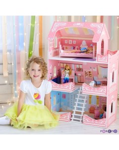 Деревянный кукольный домик Адель Шарман с мебелью 7 предметов Paremo