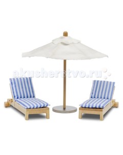 Мебель Стокгольм Лежаки с зонтиком от солнца Lundby