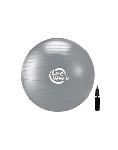 Мяч гимнастический антивзрыв с насосом 85 см Lite weights