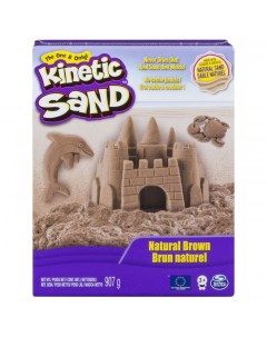 Кинетический песок для лепки 907 г Kinetic sand