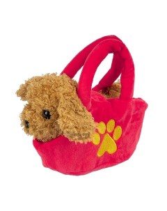 Мягкая игрушка Собака в сумочке озвученная 12 см Bondibon