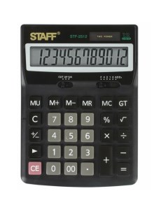 Калькулятор настольный STF 2512 12 разрядов Staff