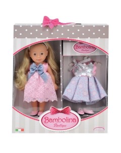Кукла Boutique Маленькая модница 30 см Dimian