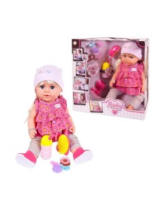 Пупс кукла Baby boutique 45 см Junfa