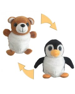Мягкая игрушка Перевертыши Пингвин Медведь 16 см Abtoys