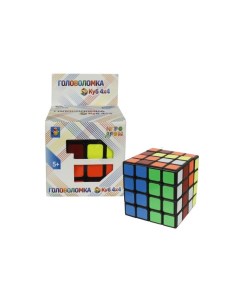 Головоломка Куб 4х4 6 см 1toy