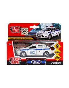 Инерционная машина Ford Focus Полиция Технопарк