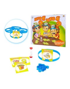 Игра настольная Кто я Что я 103 детали Abtoys