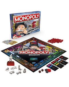 Игра настольная Монополия Реванш Monopoly
