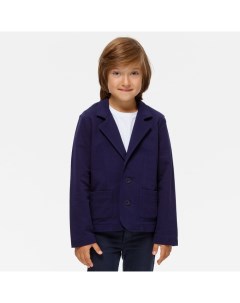 Пиджак для мальчика 422 899 Kogankids