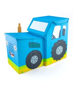 Корзина для хранения игрушек машинка Синий трактор с двумя отделениями Мультифан