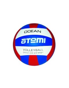 Мяч волейбольный Ocean Atemi