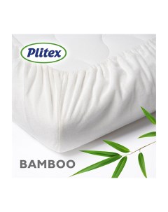 Наматрасник непромокаемый Bamboo Waterproof Lux 120х60 см Plitex