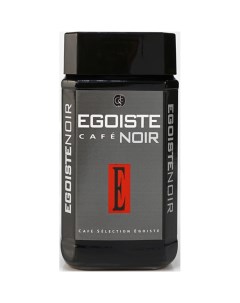 Кофе растворимый сублимированный Noir 100 г Egoiste