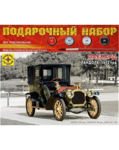 Модель Автомобили и мотоциклы Паккард Ландоле 1912 год 1 32 Моделист