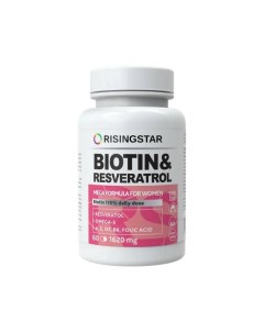БАД Биотин и фолиевая кислота с Омега 3 1620 мг 60 капсул Risingstar