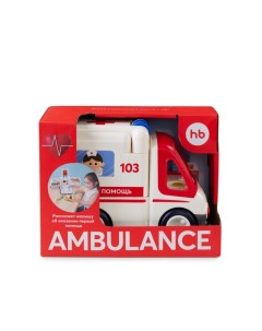 Игрушка скорая помощь Ambulance Happy baby