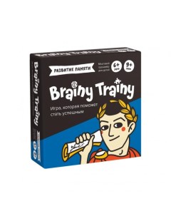 Игра головоломка Развитие памяти Brainy trainy