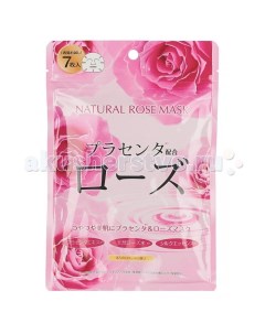 Маска для лица с экстрактом розы натуральная 7 шт Japan gals