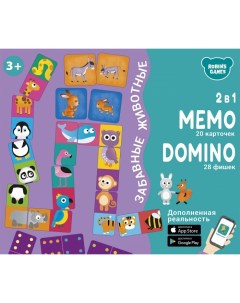 Настольная игра Мемо Домино Забавные животные 2 в 1 Робинс