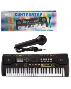 Музыкальный инструмент Синтезатор пианино электронное с адаптером 49 клавиш Abtoys