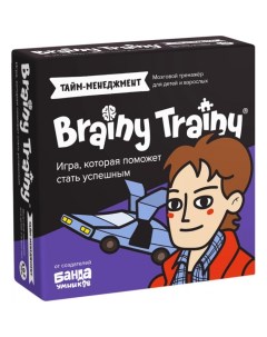 Игра головоломка Тайм менеджмент Brainy trainy