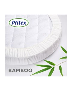 Наматрасник Bamboo Waterproof Lux Oval 125х75 см Plitex