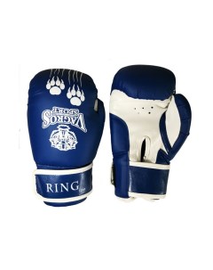 Боксерские перчатки Ring RS808 8oz синий Vagro sport