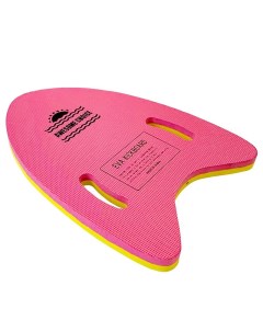 Доска для плавания 2 х цветная с ручками 31х42х2 5 см E32994 розово желтая Sportex