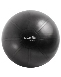 Фитбол высокой плотности d65см GB 110 черный Starfit