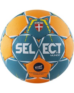 Мяч гандбольный Mundo 1660850444 р 1 Select