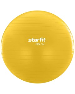 Фитбол d85см GB 108 желтый Starfit